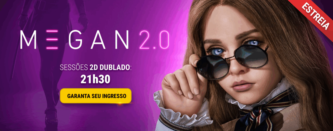 MEGAN 2.0 [26-02/07]